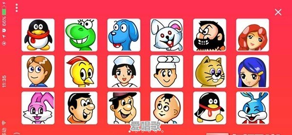 有哪些没有十年以上网龄就不会知道的事情 有哪些没有十年以上网龄就不会知道的事情 - 爱唱歌