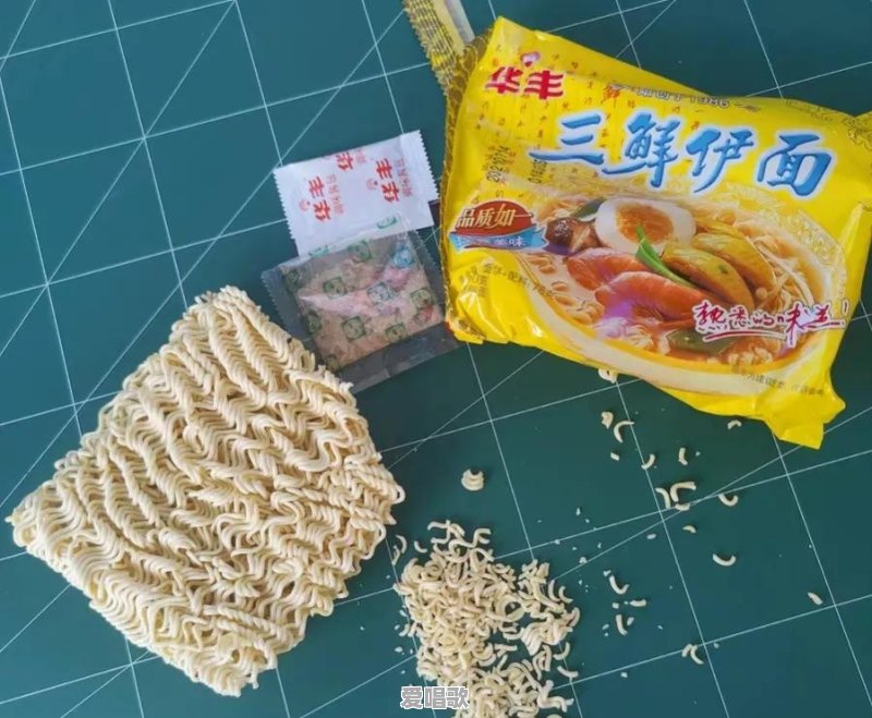 能否说一个零食的名字证明你已经老了 能否说一个零食的名字证明你已经老了 - 爱唱歌