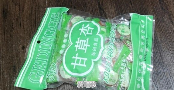 能否说一个零食的名字证明你已经老了 能否说一个零食的名字证明你已经老了 - 爱唱歌