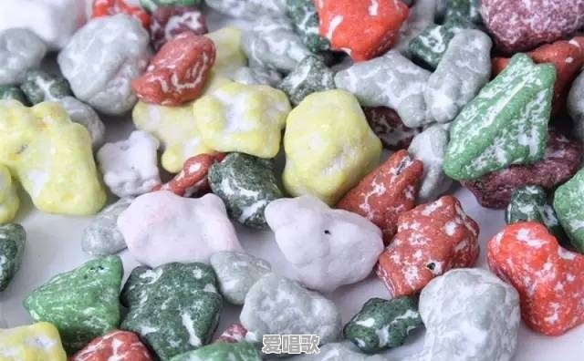 能否说一个零食的名字证明你已经老了 能否说一个零食的名字证明你已经老了 - 爱唱歌