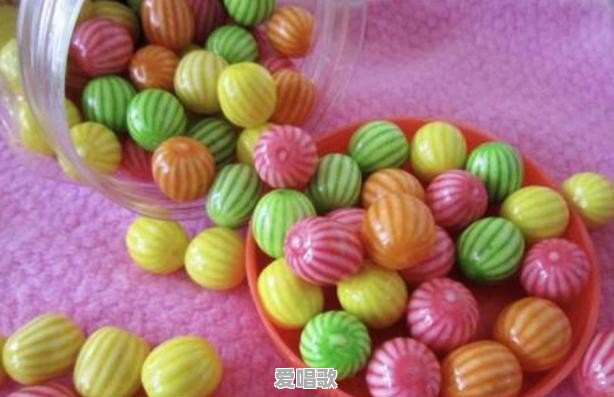 能否说一个零食的名字证明你已经老了 能否说一个零食的名字证明你已经老了 - 爱唱歌