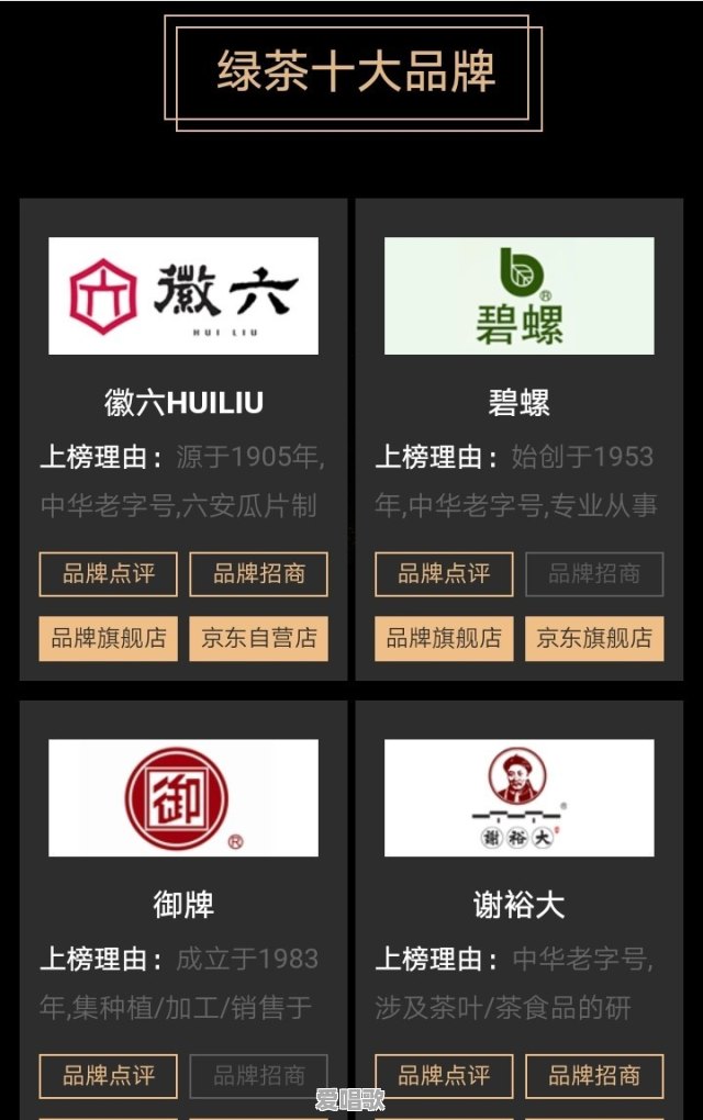 看自己家乡方言的电影是什么感觉 看自己家乡方言的电影是什么感觉 - 爱唱歌