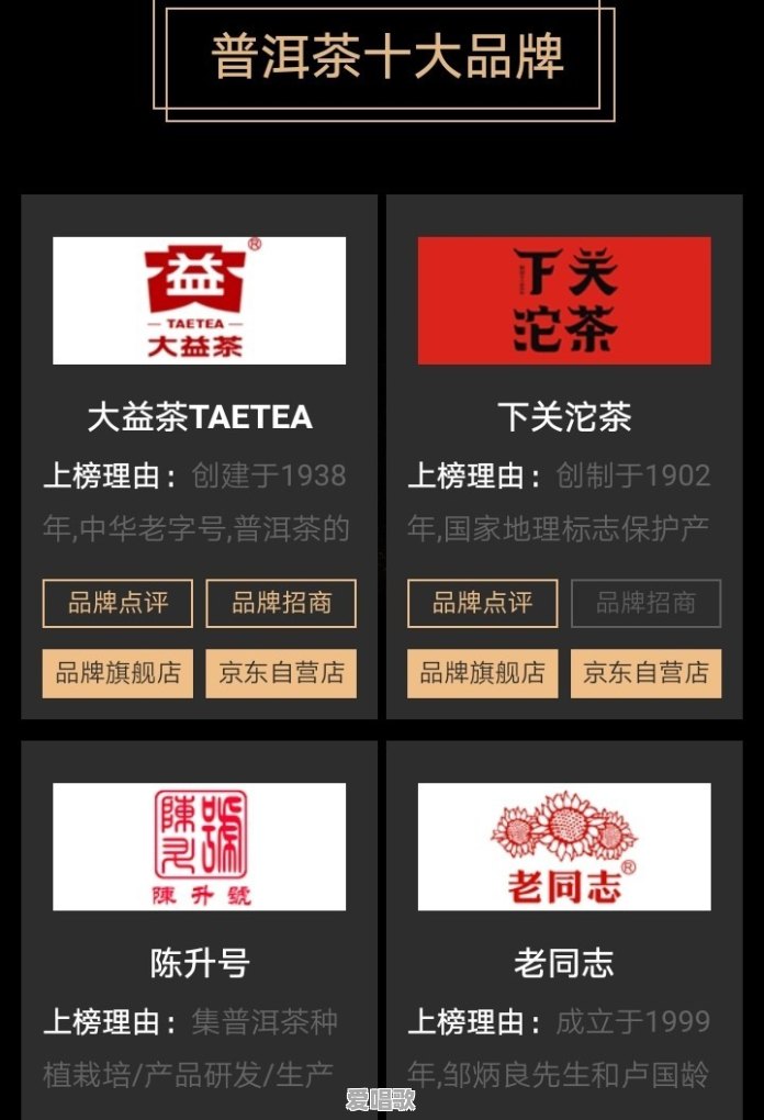 看自己家乡方言的电影是什么感觉 看自己家乡方言的电影是什么感觉 - 爱唱歌