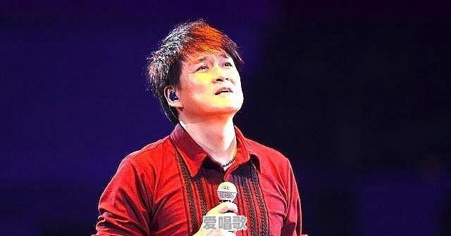97版天龙八部主题曲周华健演唱的《难念的经》在粤语歌中的地位 - 爱唱歌