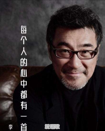 网络歌曲为啥就不被主流音乐人待见 网络歌曲为啥就不被主流音乐人待见 - 爱唱歌