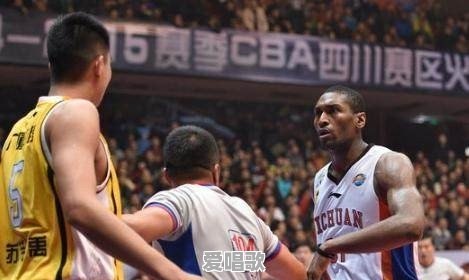 为什么阿泰斯特仅仅在CBA打了15场球就被四川队裁掉 - 爱唱歌