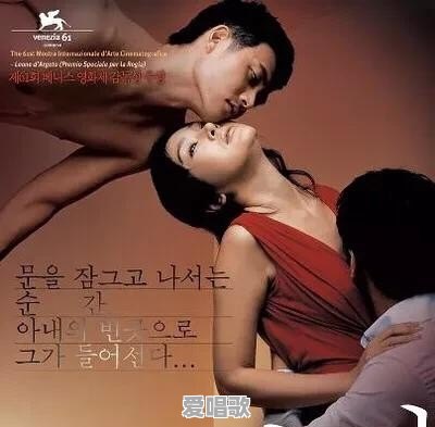疫情期间有哪些歌曲可以激励人心 疫情期间有哪些歌曲可以激励人心 - 爱唱歌