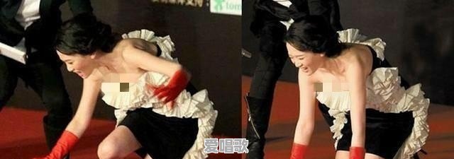 你知道明星最尴尬的事有哪些 你知道明星最尴尬的事有哪些 - 爱唱歌