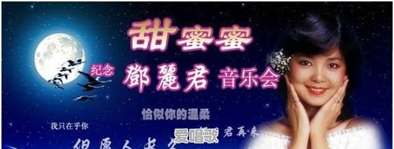 怎么评价beyond《情人》这首歌曲 怎么评价beyond《情人》这首歌曲 - 爱唱歌