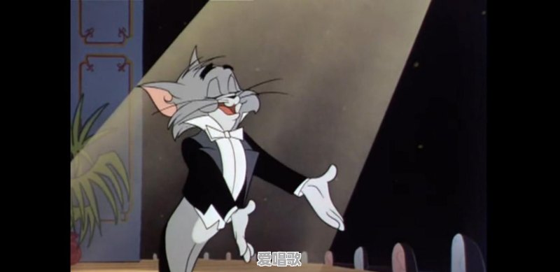 动画片《猫和老鼠》有哪些配乐是由古典乐改编的 - 爱唱歌