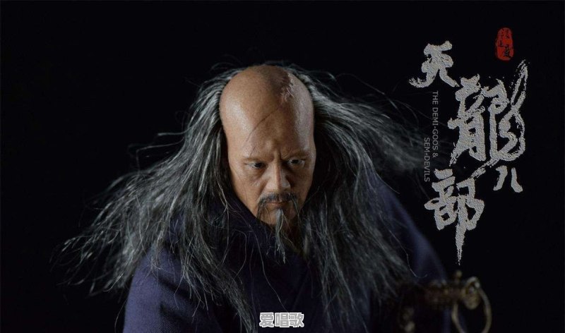 你听过的节奏最快的一首歌叫什么 - 爱唱歌