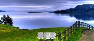 网络上的帅气歌曲名字 网络上的帅气歌曲名字 - 爱唱歌