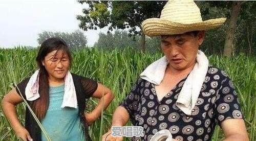 你听过最厚颜无耻的人,有多无耻 你听过最厚颜无耻的人,有多无耻 - 爱唱歌