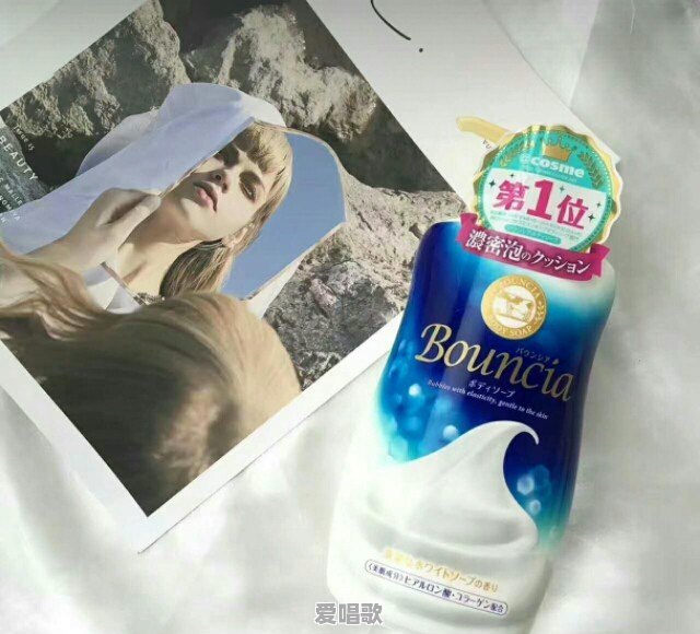 有哪些香味特别撩人的沐浴露 有哪些香味特别撩人的沐浴露 - 爱唱歌
