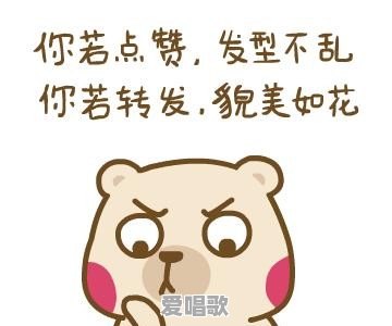 有哪些香味特别撩人的沐浴露 有哪些香味特别撩人的沐浴露 - 爱唱歌