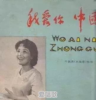 你心中最佳的华语十大金曲是哪些?为什么 你心中最佳的华语十大金曲是哪些?为什么 - 爱唱歌