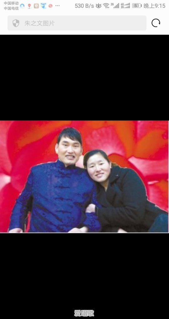 资深媒体人张晓磊报料大衣哥朱之文偷税漏税出轨女粉丝,属实吗 资深媒体人张晓磊报料大衣哥朱之文偷税漏税出轨女粉丝,属实吗 - 爱唱歌