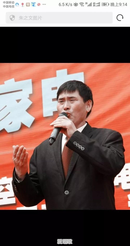 资深媒体人张晓磊报料大衣哥朱之文偷税漏税出轨女粉丝,属实吗 资深媒体人张晓磊报料大衣哥朱之文偷税漏税出轨女粉丝,属实吗 - 爱唱歌