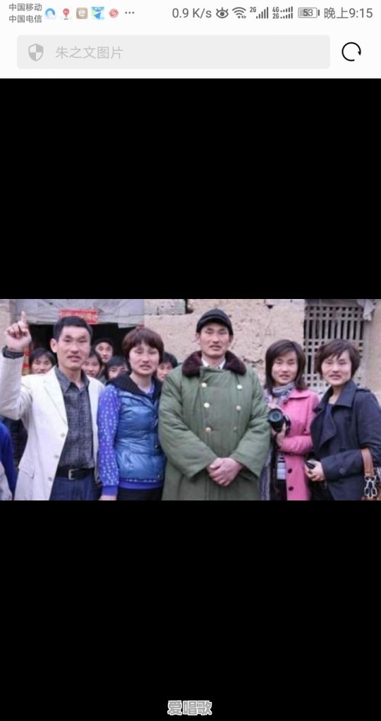 资深媒体人张晓磊报料大衣哥朱之文偷税漏税出轨女粉丝,属实吗 资深媒体人张晓磊报料大衣哥朱之文偷税漏税出轨女粉丝,属实吗 - 爱唱歌