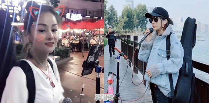 花姐凭借《狂狼》是不是从网红变成歌手了 - 爱唱歌