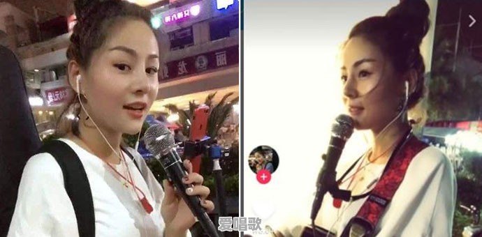 花姐凭借《狂狼》是不是从网红变成歌手了 - 爱唱歌