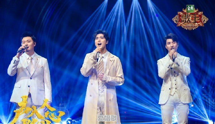 2019《歌手》第十一期排名公布,龚琳娜名次垫底杨坤直升第一,谁的表现你最喜欢 2019《歌手》第十一期排名公布,龚琳娜名次垫底杨坤直升第一,谁的表现你最喜欢 - 爱唱歌