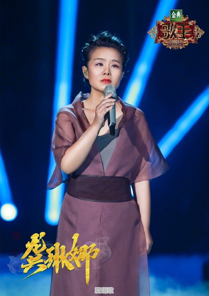 2019《歌手》第十一期排名公布,龚琳娜名次垫底杨坤直升第一,谁的表现你最喜欢 2019《歌手》第十一期排名公布,龚琳娜名次垫底杨坤直升第一,谁的表现你最喜欢 - 爱唱歌