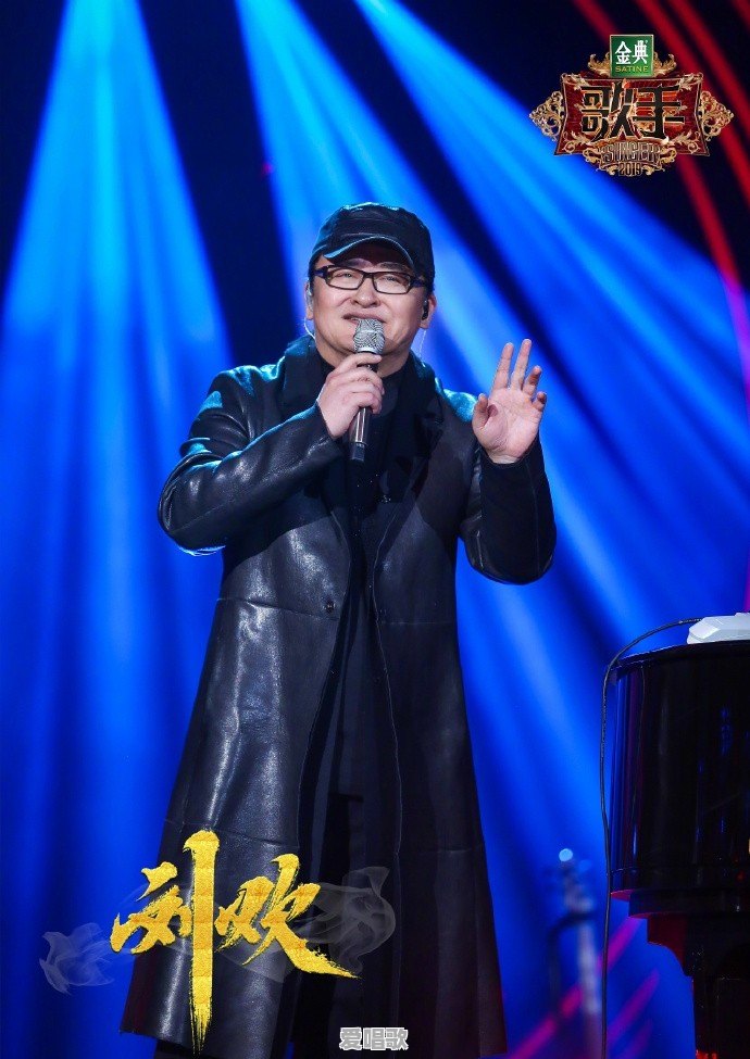 2019《歌手》第十一期排名公布,龚琳娜名次垫底杨坤直升第一,谁的表现你最喜欢 2019《歌手》第十一期排名公布,龚琳娜名次垫底杨坤直升第一,谁的表现你最喜欢 - 爱唱歌