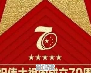 肖战将官宣新代言，RIO亏损200亿，能否逆风翻盘 - 爱唱歌