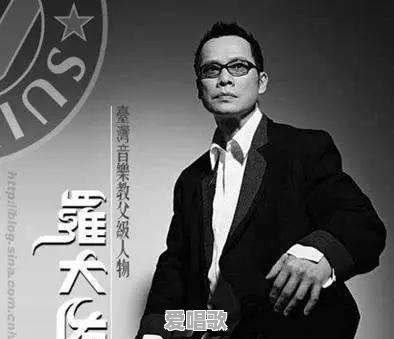 客观说:许冠杰,罗大佑,罗文,李宗盛,林子祥,邓丽君。综合谁更厉害 客观说:许冠杰,罗大佑,罗文,李宗盛,林子祥,邓丽君。综合谁更厉害 - 爱唱歌