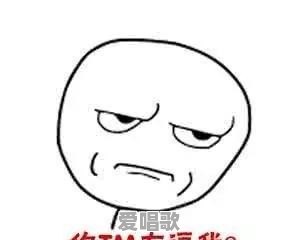 瑞典男歌手网红 瑞典男歌手网红 - 爱唱歌