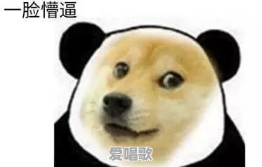 瑞典男歌手网红 瑞典男歌手网红 - 爱唱歌