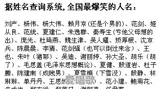 瑞典男歌手网红 瑞典男歌手网红 - 爱唱歌