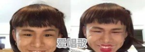 广东湛江比较出名的网红有谁 广东湛江比较出名的网红有谁 - 爱唱歌
