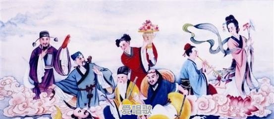 8仙过海主题曲 8仙过海主题曲 - 爱唱歌
