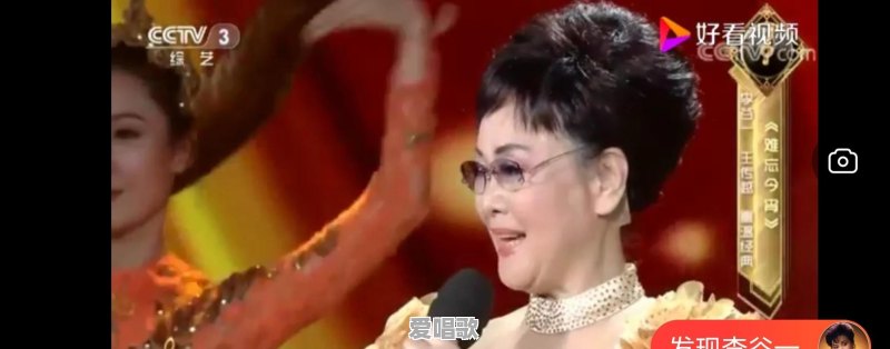 女人痴情起来可怕到什么程度 女人痴情起来可怕到什么程度 - 爱唱歌