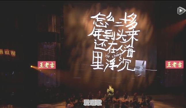 有没有像刘若英的《后来》一样让人听了泪流满面的歌曲 - 爱唱歌