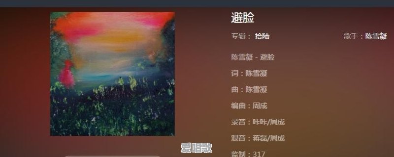 你听过哪些一听就泪目的影视插曲 你听过哪些一听就泪目的影视插曲 - 爱唱歌