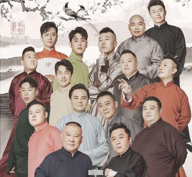 娱乐圈中最真实、不做作的男明星有谁 娱乐圈中最真实、不做作的男明星有谁 - 爱唱歌