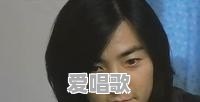 郑伊健的哪首粤语歌最好听 郑伊健的哪首粤语歌最好听 - 爱唱歌