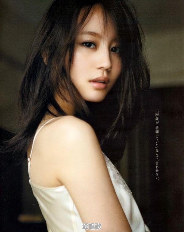 日本有哪些女星的气质和造型惊艳了你 日本有哪些女星的气质和造型惊艳了你 - 爱唱歌