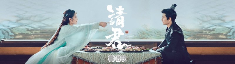 如果你可以拥有华语乐坛任意一个歌手的嗓子和唱功，你会选择谁 - 爱唱歌