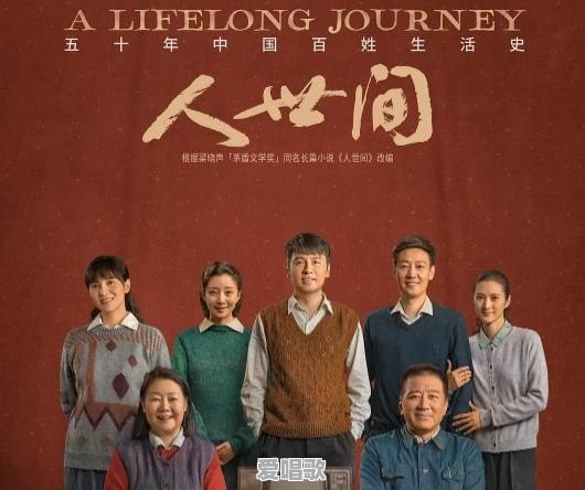 如果你可以拥有华语乐坛任意一个歌手的嗓子和唱功，你会选择谁 - 爱唱歌