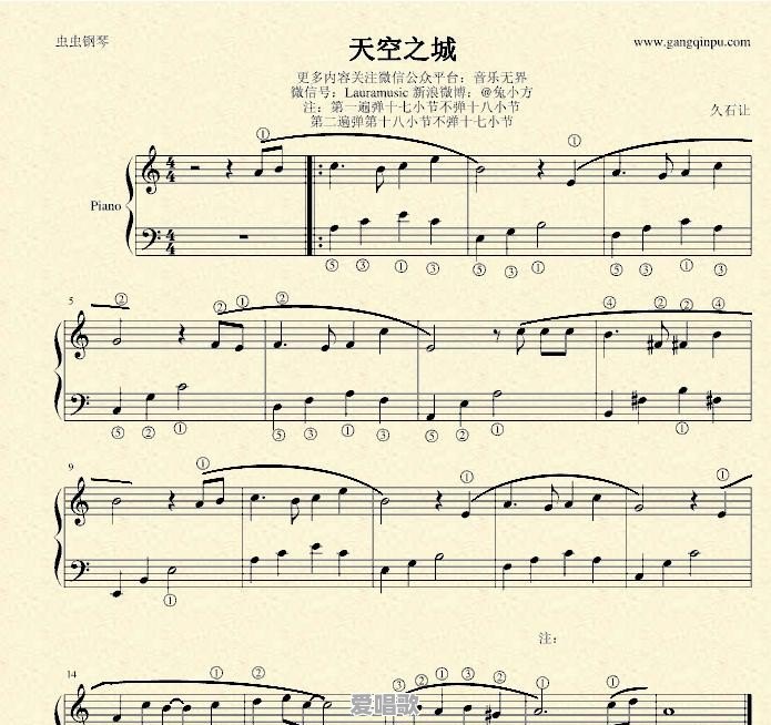 成人学习钢琴有哪些流行曲子可以穿插练习的 成人学习钢琴有哪些流行曲子可以穿插练习的 - 爱唱歌