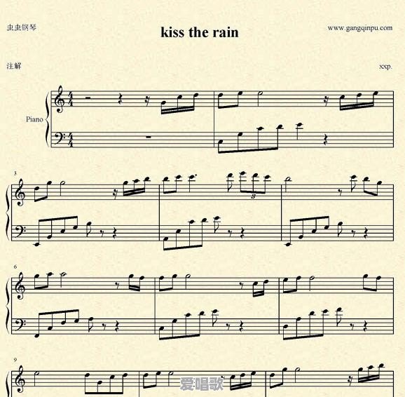 成人学习钢琴有哪些流行曲子可以穿插练习的 成人学习钢琴有哪些流行曲子可以穿插练习的 - 爱唱歌