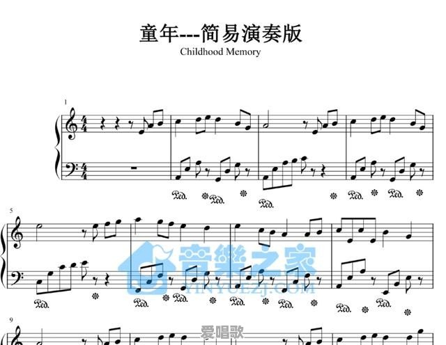 成人学习钢琴有哪些流行曲子可以穿插练习的 成人学习钢琴有哪些流行曲子可以穿插练习的 - 爱唱歌