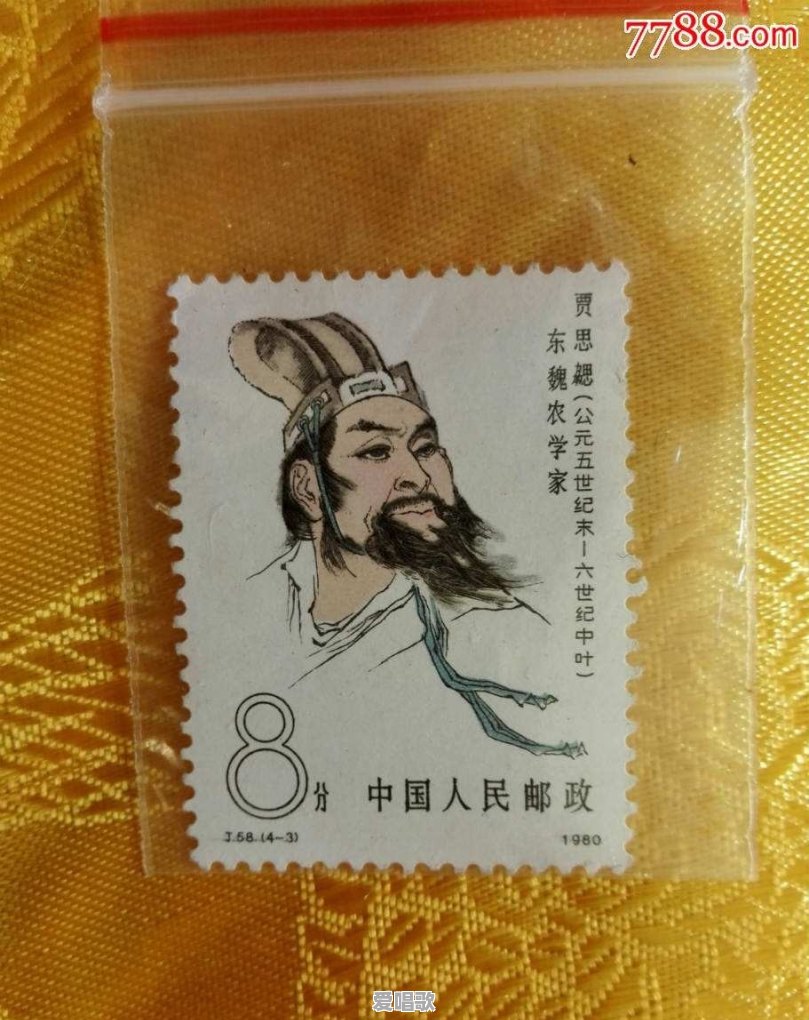 面对感情,父母不同意怎么办 面对感情,父母不同意怎么办 - 爱唱歌