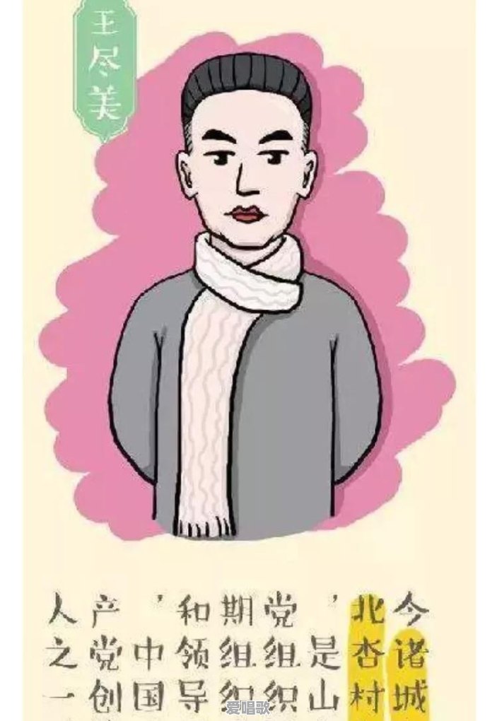 面对感情,父母不同意怎么办 面对感情,父母不同意怎么办 - 爱唱歌