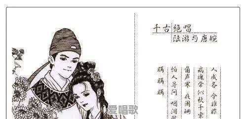 面对感情,父母不同意怎么办 面对感情,父母不同意怎么办 - 爱唱歌