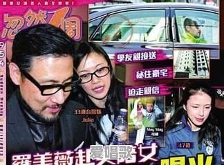 如何看待“中岛美雪养活了大半个华语乐坛”这个说法？是否有夸大其词 - 爱唱歌